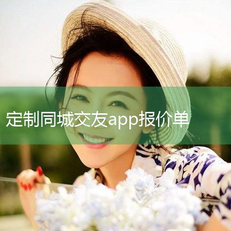 ɫ籩ƼĿ:ɶɫ籩ƼƿԼŰĦAPP-ͬǽԼAPP/С:ƪµ˽ԼŰĦAPP֪...|Լʵ