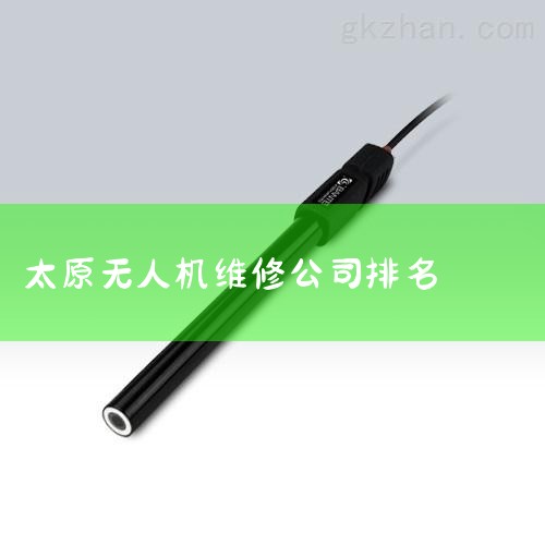 ɽʺտƼ޹˾ľӪΧǣ˻ļзѯ˻ۡۺޣϵͳɷ񣻼Ŀۼͨż񣻼豸칫Զ|Xշ˻|Ϳշ|ȫƷ˻